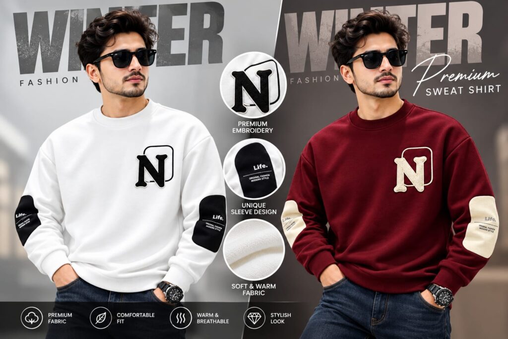 COMBO-01 SWEAT SHIRT 2PS MAROON&BLACK